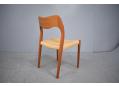 J L Moller teak dining chair, single with NEW papercord woven seat