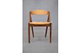 Set of 4 vintage model 31 dining chairs in rosewood | Kai Kristiansen - view 8