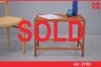 Vintage lamp table | Midcentury Design - view 1