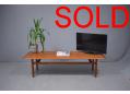 Vintage teak lounge table | Large