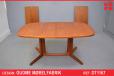 Vintage teak extendable dining table with 2 extra leaves | Gudme Mobelfabrik   - view 1