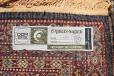 Large machine woven turkish rug | Halbmond Teppiche - view 8