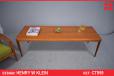 Henry Klein design teak coffee table with rosewood inlaid corners - view 1