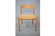 Light oak set of 4 oak frame dining chairs with woven papercord seats