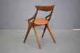 Mogens Kold model 71 dining chair designed by Arne Hovmand Olsen