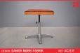 Vintage teak and leather stool with adjustable base - view 1