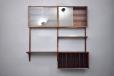 Modular design CADO system by Poul Cadovius, 1960