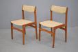 Anderstrup Mobelfabrik production teak dining chair