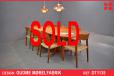 Model 157 Solid teak dining table by Gudme Mobelfabrik - view 1