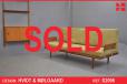 Peter Hvidt & Orla Molgaard Minerva daybed in vintage teak - view 1