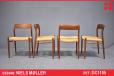 Vintage teak Model 75 dining chairs by Neils Moller - view 1