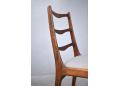 Stunning curved joinery on rosewood framed dining chair with high back.