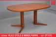 Oval dining table in vintage teak produced by Vejle - view 1
