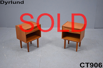 Rare pair of teak bedside tables | Dyrlund