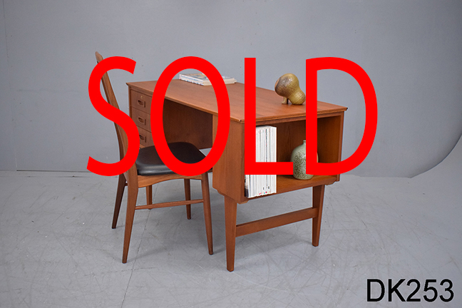 Small teak desk from 1960s with end cupboard and 3 drawers