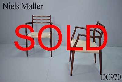 Niels Moller design armchair model 62 in vintage rosewood 