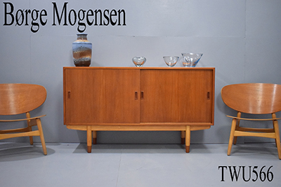Borge Mogensen sideboard | Teak on beech legs 