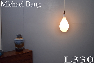 Michael Bang drop pendant in teak