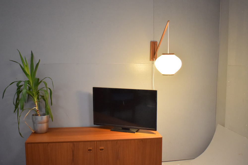 Danish store wall lights