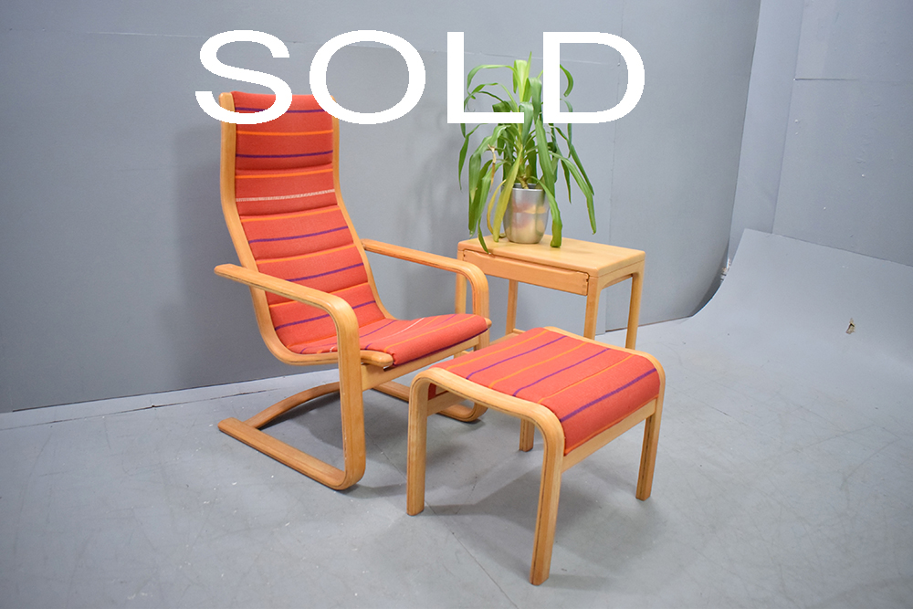 Yngve Ekstrom design easy chair with footstool